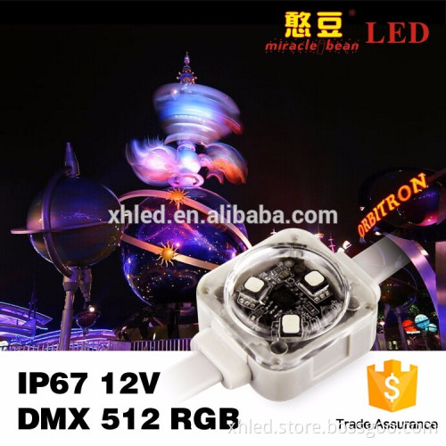 wholesale CE RoHS approved 3535 smd 12VDC waterproof dmx 45mm pixel led